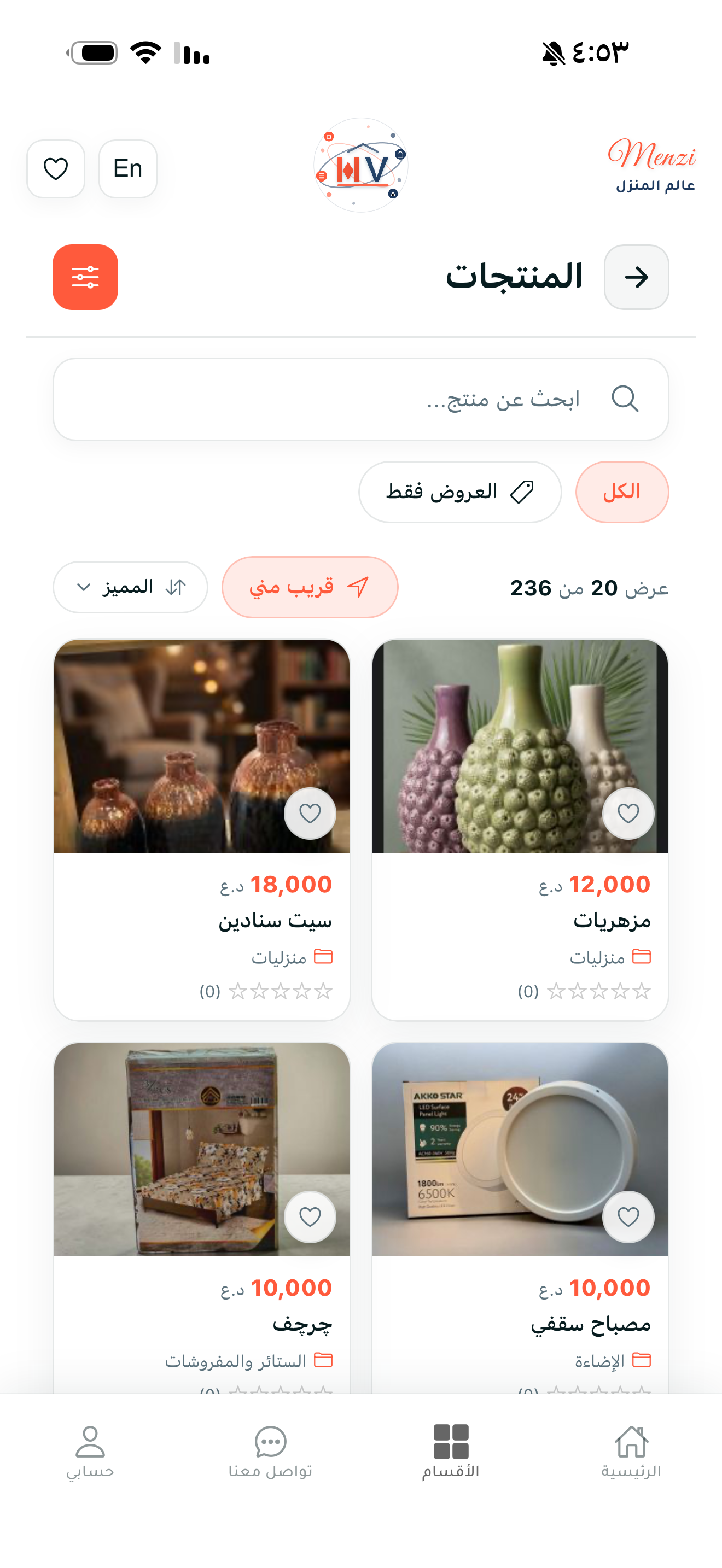 Menzi App