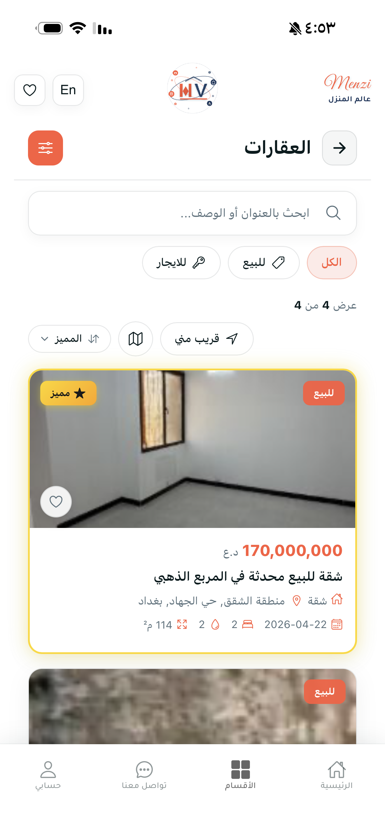 Menzi App