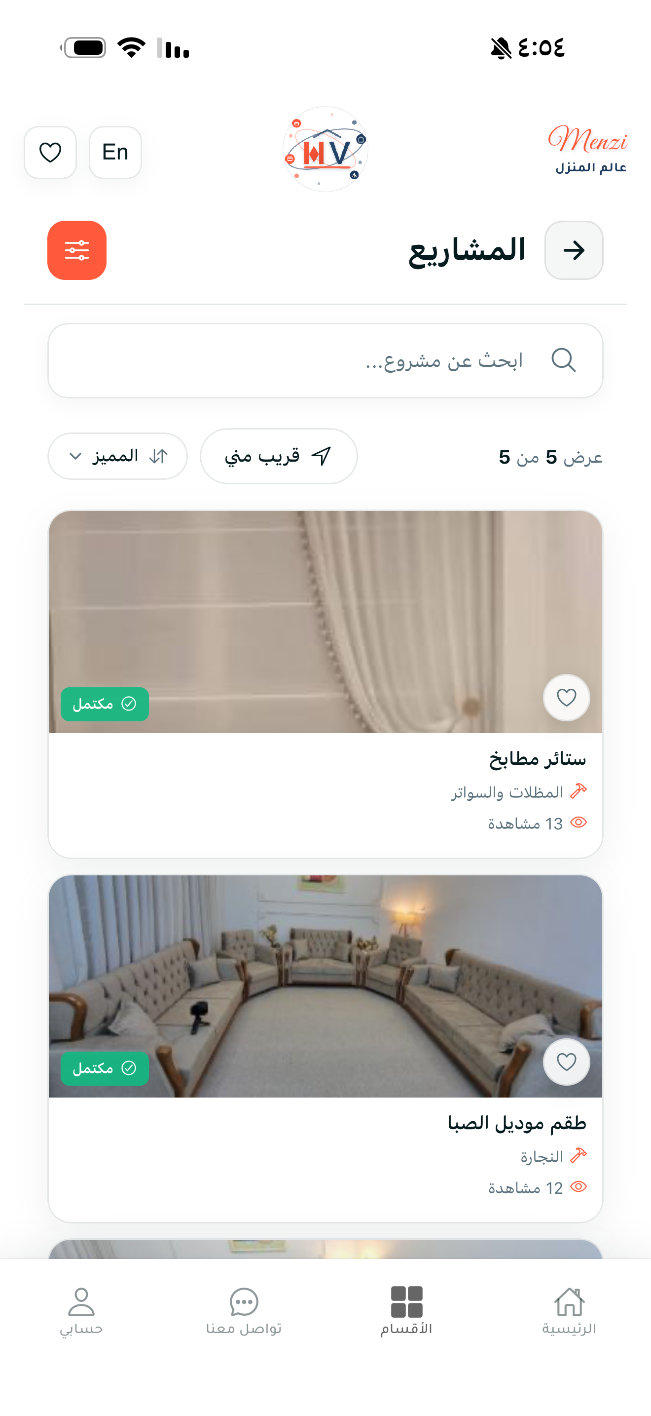 Menzi App