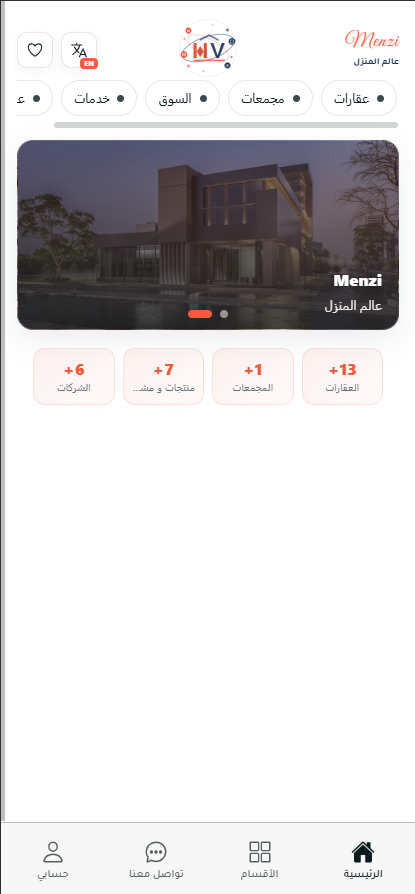 Menzi App